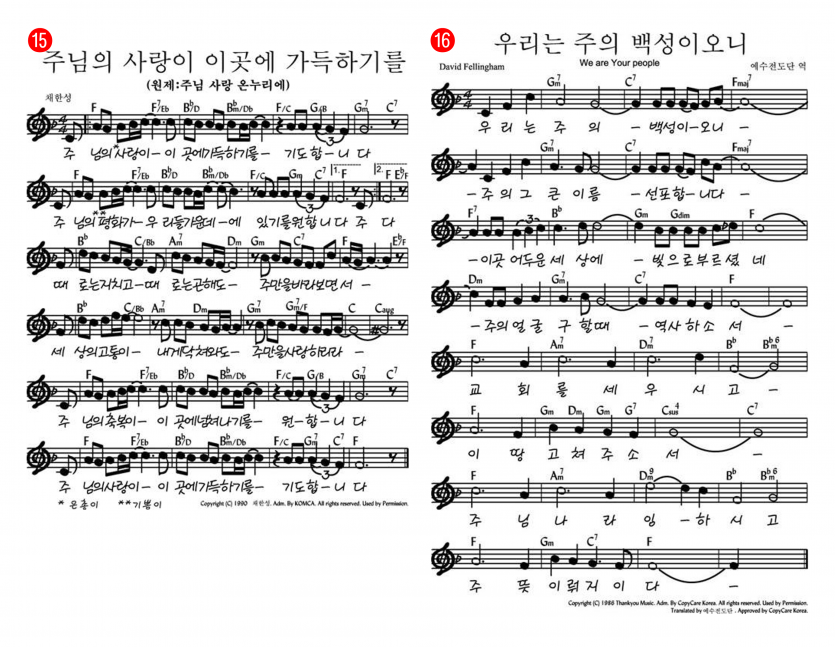 d7831839932b64f12dc6336dcd7540f5_1619931351_9423.png